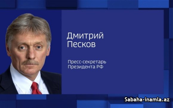 Peskov: "Avropa artıq ABŞ-dan təhlükəsizlik zəmanətlərinin olmadığını başa düşdü"